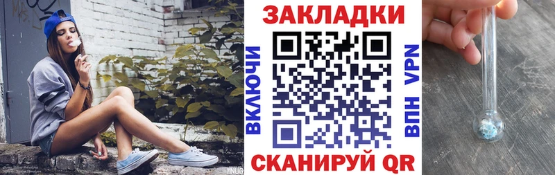 Купить наркотик аптеки Находка Экстази  Меф мяу мяу  КОКАИН  Alpha-PVP 