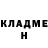 Кетамин VHQ Shota Vlogger