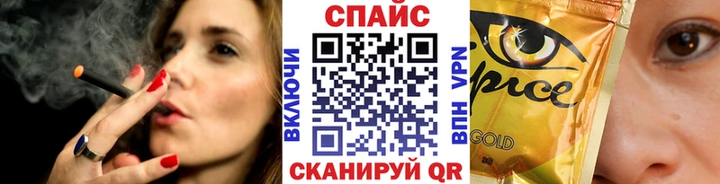 БУТИРАТ BDO 33% Находка