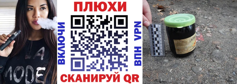ГАШ убойный  Находка 