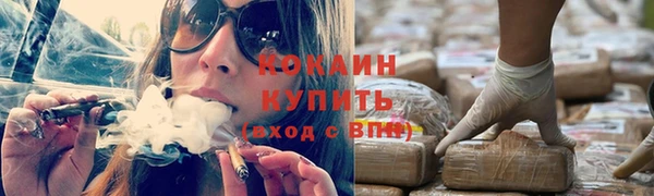 экстази Володарск