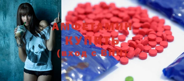 дурь Волоколамск