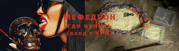 МДМА Верея