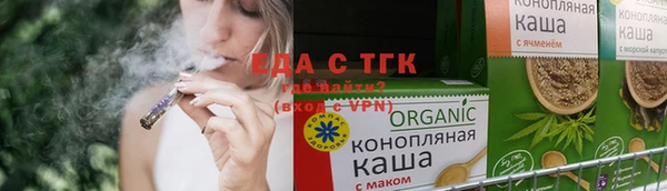 скорость mdpv Волосово