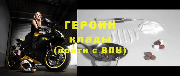 МДМА Верея