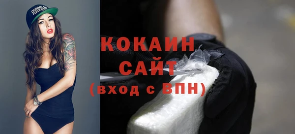 МДМА Верея