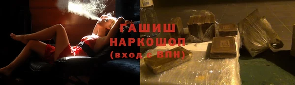 меф Верхний Тагил