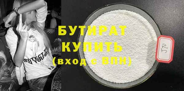 МДМА Верея