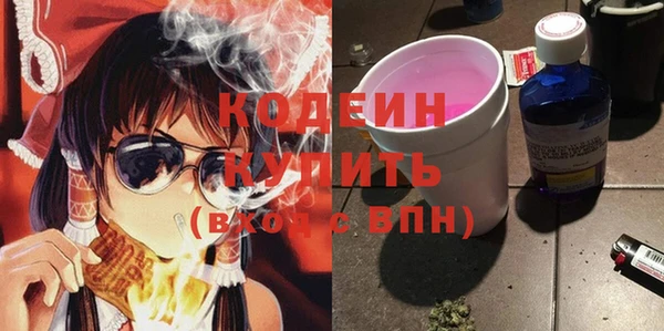 МДМА Верея