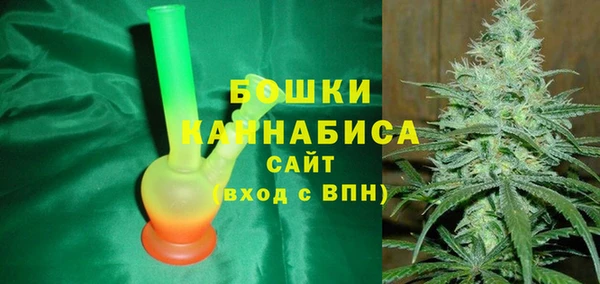 ALPHA PVP Верхнеуральск