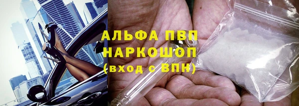 МДМА Верея