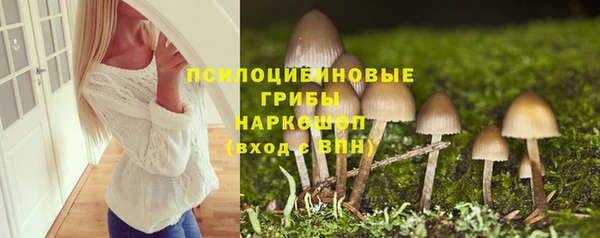 МДМА Верея