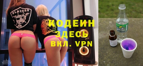МДМА Верея