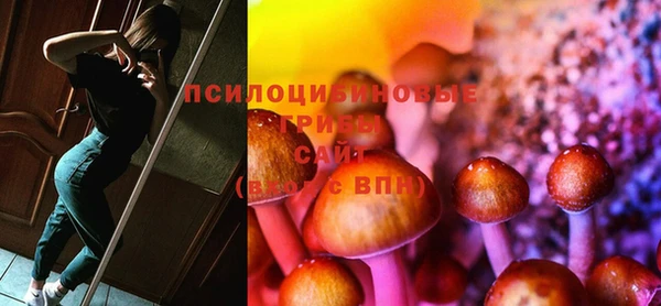 меф Верхний Тагил