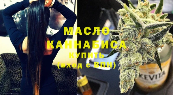 ALPHA PVP Верхнеуральск