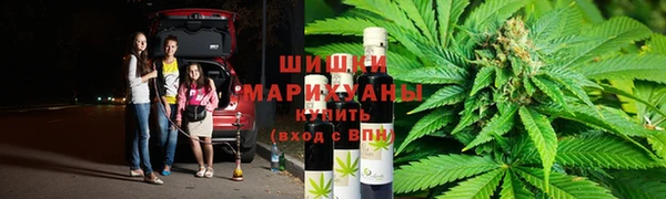 МДМА Верея