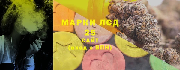МДМА Верея