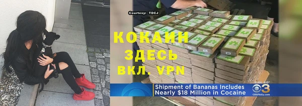 меф Верхний Тагил