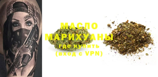 ALPHA PVP Верхнеуральск