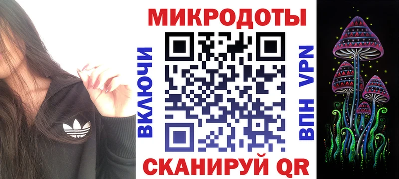 Псилоцибиновые грибы ЛСД  цены наркотик  Находка 
