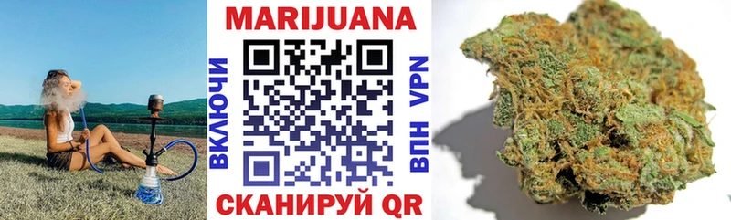 блэк спрут   Находка  МАРИХУАНА THC 21%  мориарти состав  наркошоп 